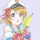 corrosivematerial avatar