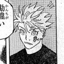 cottonheadedninnymugggins avatar