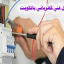 countrylegacy avatar