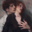 couplequirale avatar