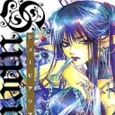 crossword-chopshop avatar