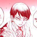 crypticapology avatar