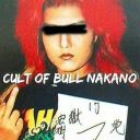 cultofbullnakano avatar