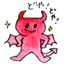 cupidkirbys-blog avatar