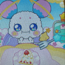 curesncryptids avatar