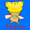 currycosmos avatar