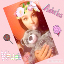 daddys-little-kitty-meow-blog avatar