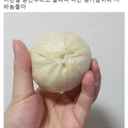 daejeongay-24 avatar