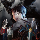 dailyajin avatar