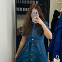 daintyanaesthetic avatar