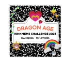 dakinkmemechallenge avatar