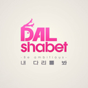 dalshabets-blog avatar