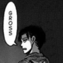 damnbigasstrees-blog avatar