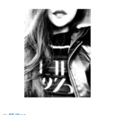 dan-has-the-power-of-triangles avatar