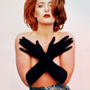 danadeservesadrink avatar