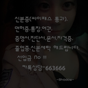 dangerouswinnerwizard-blog avatar