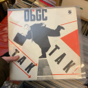 dannyxconnor69 avatar