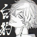 dark-angel039 avatar