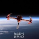 darkknight2012 avatar