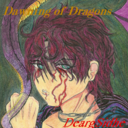 dawning-of-dragons avatar
