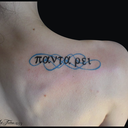 daydreaming-of-me avatar