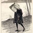 daysspentinlimbo avatar