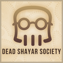 deadshayarsociety-blog avatar