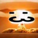 deepestgiversoul avatar