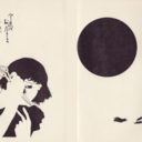 demiresthename avatar