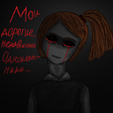 depressed-kiki-depression-agony avatar