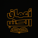 depths-of-books avatar