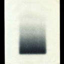 designated-distance avatar