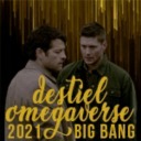 destielomegaversebigbang avatar