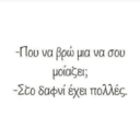 diamondsandstardust avatar