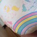 diaper-loverch avatar