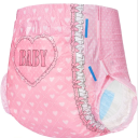 diaperedtrans1972 avatar