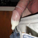 dicknutinmybutt avatar