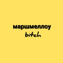 diemarshmallow-blog avatar