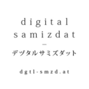 digitalsamizdat avatar