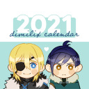 dimilixcalendar avatar