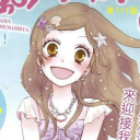 dinosauroemo1 avatar