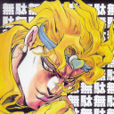 dio-daily avatar