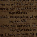 dipoliki-arkouda avatar