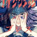 disconnectedonline avatar