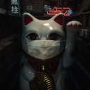 dispicablehuman avatar