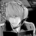 dissolvingangel774 avatar