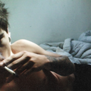 distancializado avatar