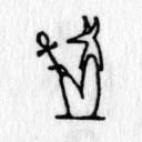 djed-anp-ef-ankh avatar