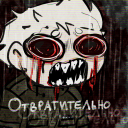 do-kontsa-zhizni avatar