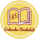 dokushoclub avatar